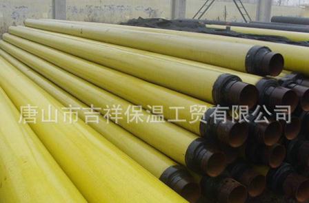 【預制直埋蒸汽保溫管】"厚重的禮物，既是溫暖"