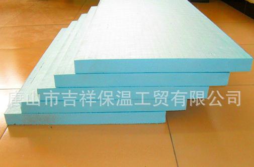 【xps擠塑板】"顯出實力，突出品質(zhì)"