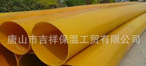 沒有污染的橡塑保溫管,跨時代的新科技！