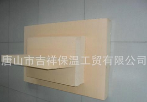 什么是【酚醛樹脂板】？