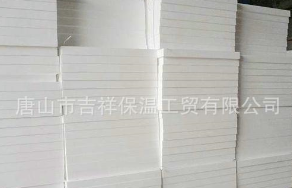 【eps保溫板】一個(gè)浪漫、溫馨、幽靜的愛巢。